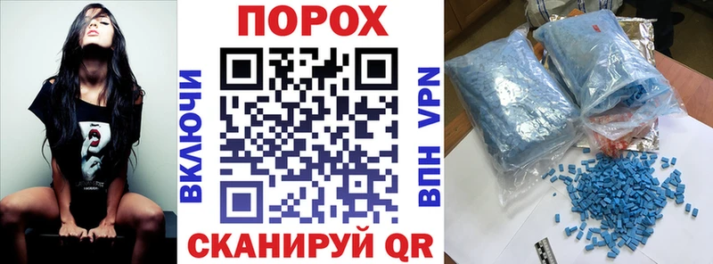АМФ 97%  Янаул 
