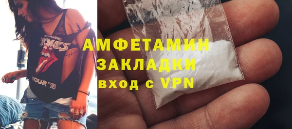 меф Богданович