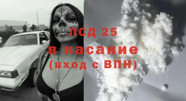 меф Богданович