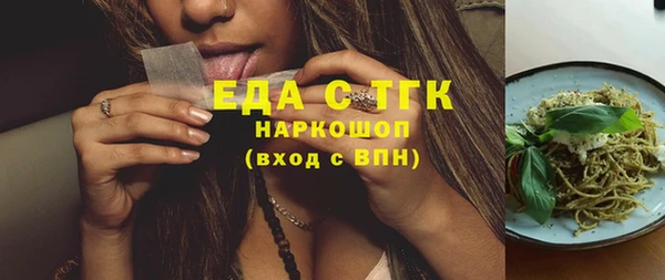 меф Богданович