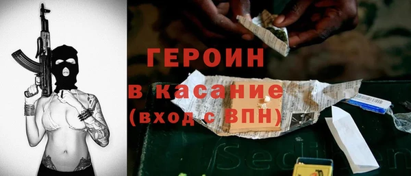 меф Богданович