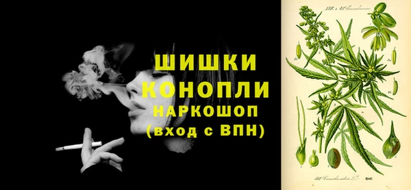 гашишное масло Покров