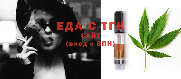меф Богданович