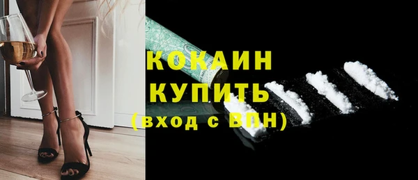 меф Богданович