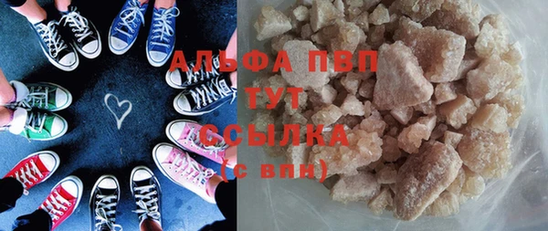 гидропоника Покачи