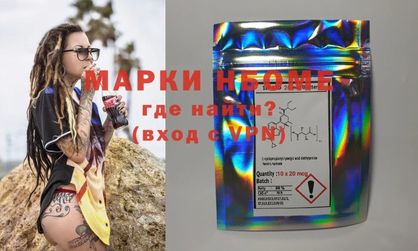 ешки Елабуга