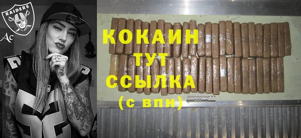 меф Богданович