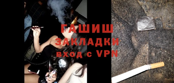 ешки Елабуга