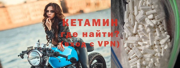 меф Богданович