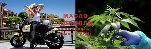 гидропоника Покачи