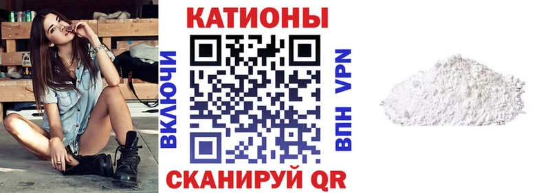 мега маркетплейс продажа наркотиков Янаул Мефедрон mephedrone